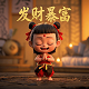 飞禽走兽游戏电脑版